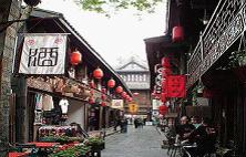 Jinli Ancient Street (锦里古街)